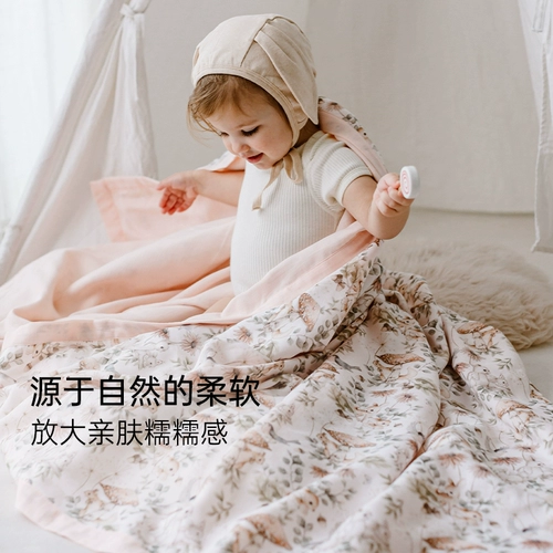 Детское летнее марлевое одеяло для новорожденных