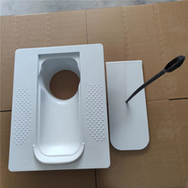 Rural dry toilet renovation flush-free squat toilet fiberglass large mouth squat toilet with cover squat toilet deodorant artifact