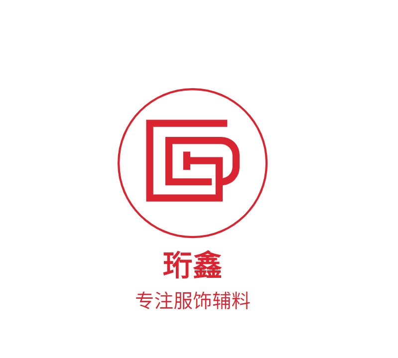 珩鑫百货企业店的LOGO