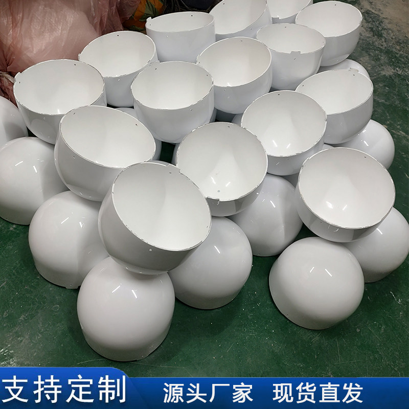 玻璃钢天线保护罩外壳定制材料美化罩卫星定位高透低阻断罩