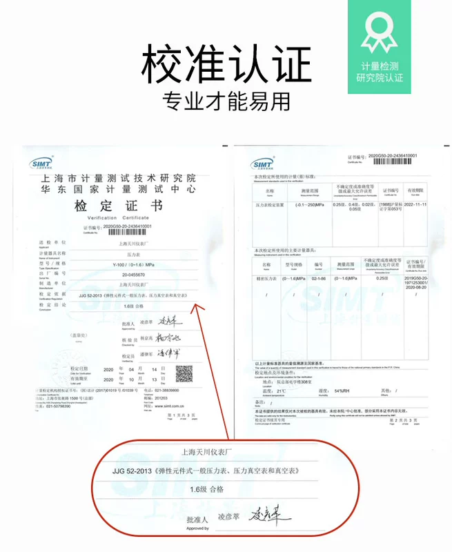 Đồng hồ đo áp suất bằng thép không gỉ chống sốc dọc trục YN60BF/ZT Đồng hồ đo áp suất kết nối ngược đồng hồ đo chống sốc chân không đồng hồ đo áp suất âm