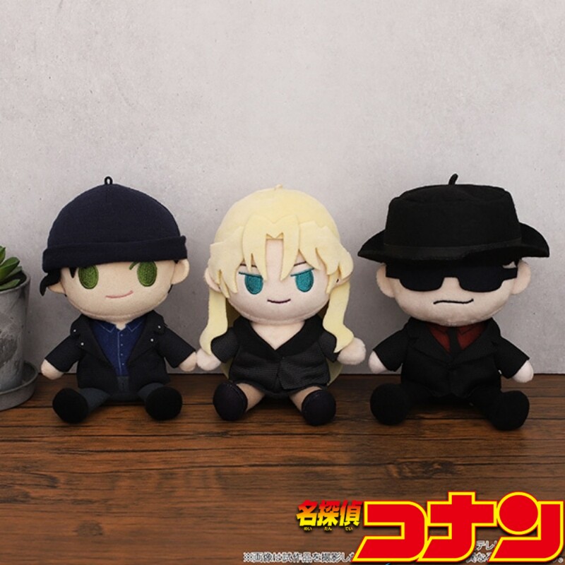 O1CN01DFWRk01K7AtUBXZWO !!2213267481116 - Anime Plush UK Store