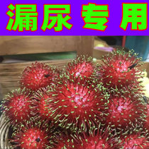 (Urine leakage is not leaked) urine leakage stickers for middle-aged and elderly women special postpartum household cant hold back urine health care stickers YZ