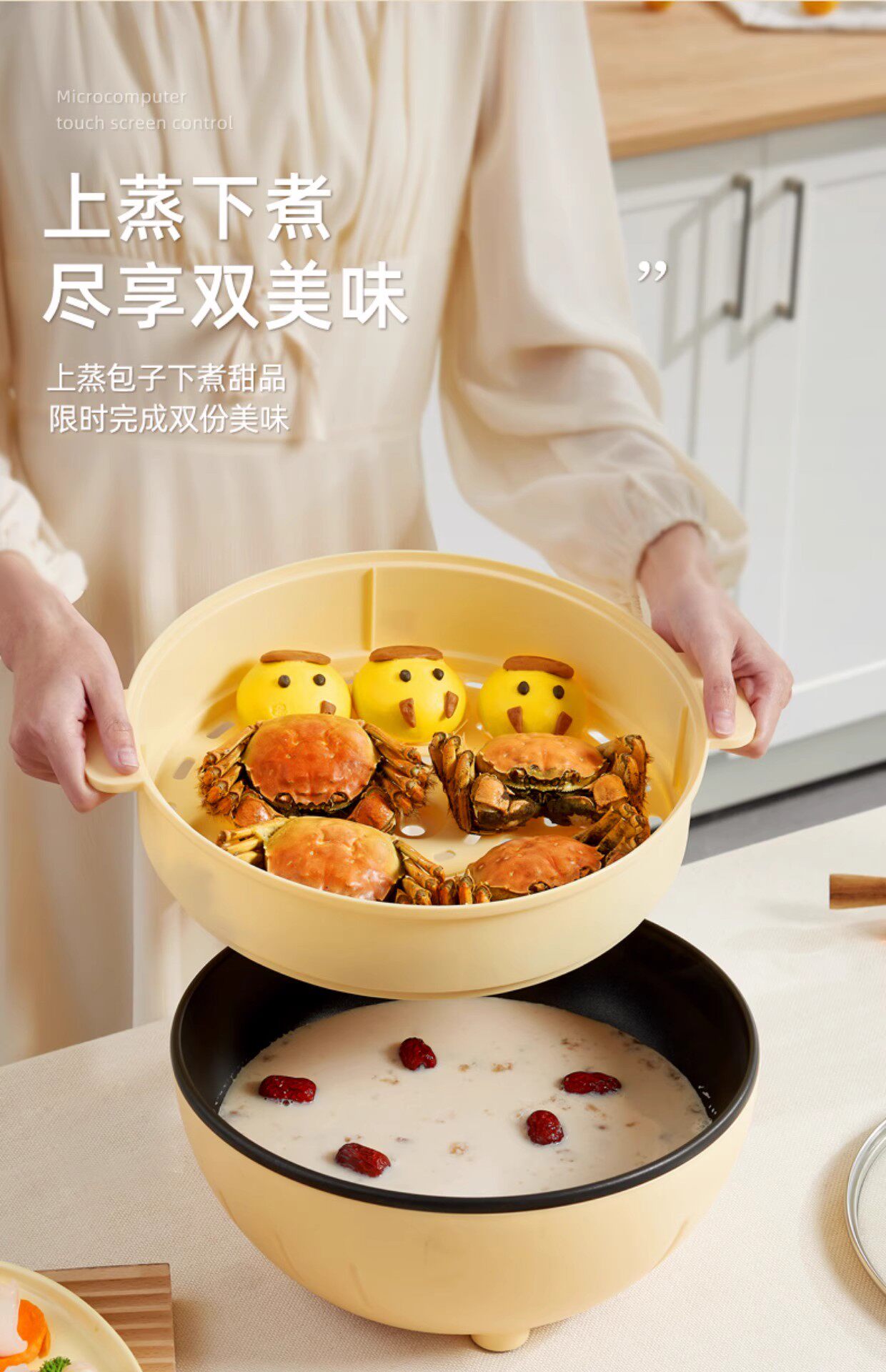 Плиты 原装日本sdrnka电炒菜炒锅一体式多功能家用大容量蒸煮煎炒电锅