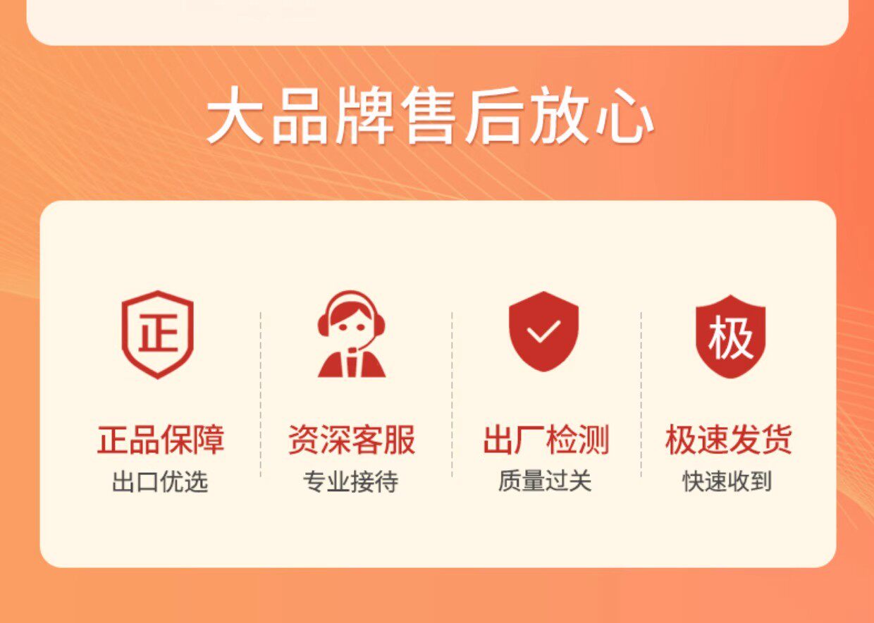 Плиты 原装日本sdrnka电炒菜炒锅一体式多功能家用大容量蒸煮煎炒电锅