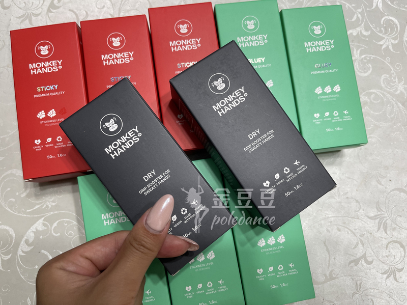 The Strongest Anti-Slip on the Market! Imported Monkey Hand Anti-Slip Gel for Pole Dancing, Gymnastics, Fitness, and Rock Climbing