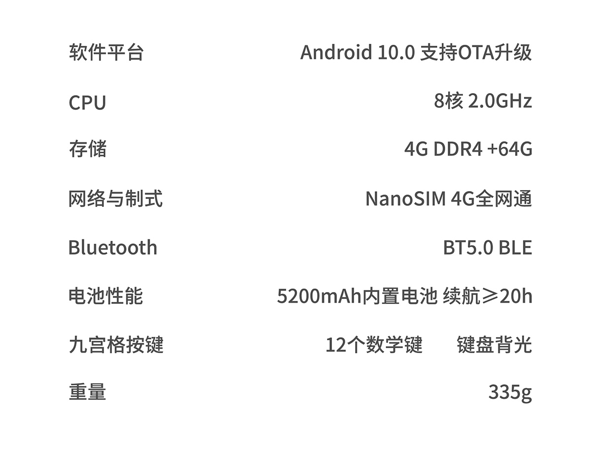 阿尔法5-05_04.jpg