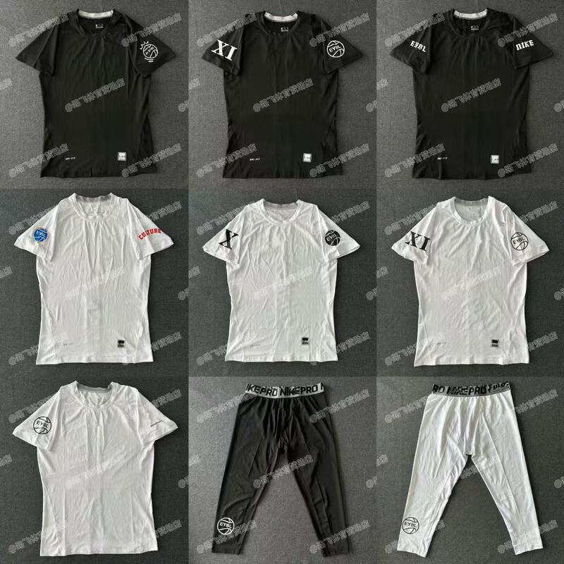 26 Models of American Youth Basketball Elite League Eybl Sports Quick-Drying Sweat-Absorbent Tight-Fitting Short-Sleeved Base Layer Pro 26 Models of American Youth Basketball Elite League Eybl Sports Quick-Drying Sweat-Absorbent Tight-Fitting Short-Sleeved Base Layer Pro