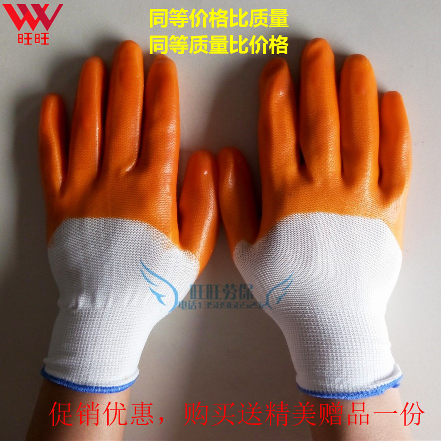 Labor insurance gloves nylon pvc tendon gloves wear-resistant non-slip dipped semi-hanging work protective gloves thickened with glue