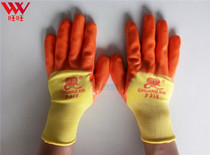 Thickened Chuangxin 318 red rubber perfume labor protection protective PVC gloves wear-resistant dipping glue no odor Breathable comfortable promotion