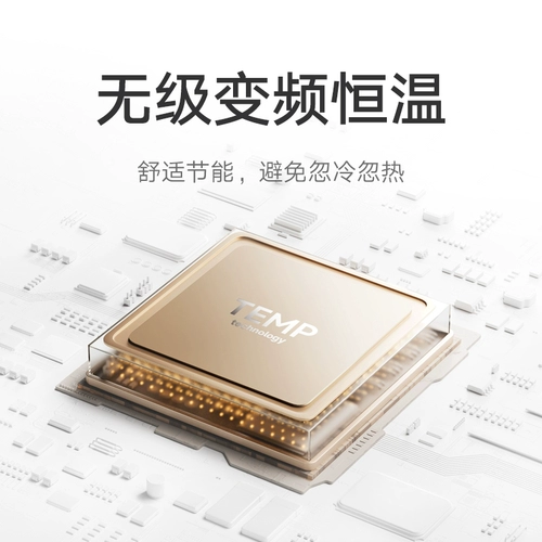 [Государственная субсидия 15%] Xiaomi Mijia Graphene Складной плинтус Электрический нагреватель Энергосберегающий тепловентилятор для отопления