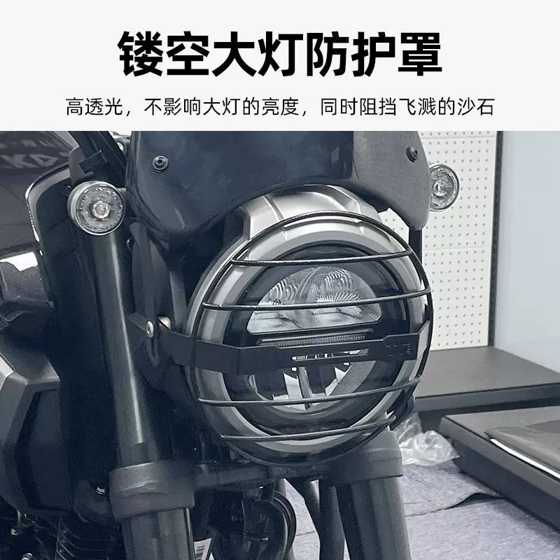 Подходит для Honda CB190TR защитная дуга 24 модифицированный гоночный бампер анти-падение дуга хвостовая рама лобовое стекло крупная лампа