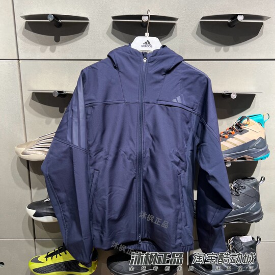 正品阿迪达斯外套男连帽加绒保暖防风运动休闲夹克 KA1306 KG5179