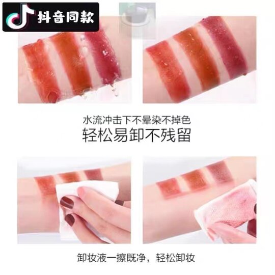 Dreifarbiger Lippenstift für Frauen, lichtecht, antihaftbeschichtet, lichtecht, wasserfest, langlebig, matt, farbwechselnd, Douyin-Bestsellerliste, High-End