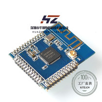 NRF52832 Bluetooth 4 2 Module Low Power Consumption Bluetooth Module 2 4G Wireless Module BLE4 04 2 Module