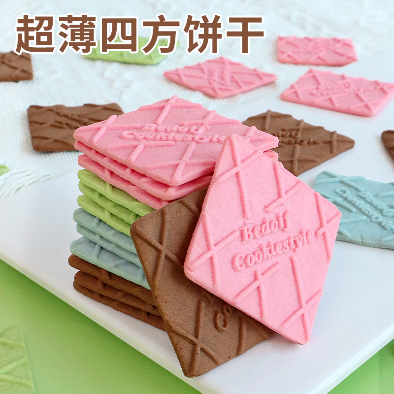 New cake decoration square crackers individually packed