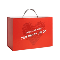 (Self-operated) (Zojirushi gifts) Zojirushi new red gift box Raffia - not sold separately