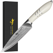 (Self-operated) Crazy Shark German imported Damascus high-quality fruit knife for household melon and fruit meat cutting stainless steel knife