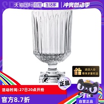 (Self-operated) Nachtmann German imported crystal living room desktop flower vase gold tall flower vase large
