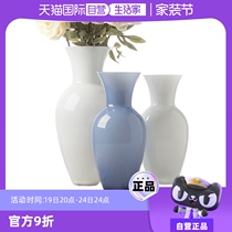(Self-operated) Italian ivv imported crystal glass colorful flower vase living room desktop porch water flower planter