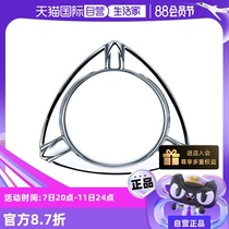 (Self-operated) NACHTMANN Germany imported crystal cigar ashtray European style living room coffee table large ashtray