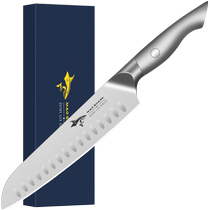 (Self-operated) Kuangsha German imported kitchen kitchen knife household special womens meat slicing knife fruit Santoku chef