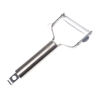 (Self-operated) kai shell fruit peeler guan sunliu vegetable and fruit scraper double-ended stainless steel scraper