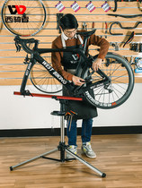 Xiqizhe bicycle repair frame vehicle repair bench bicycle tripod workbench repair tool display stand