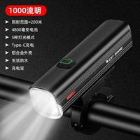 Черный, 4800mah