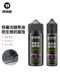 West Rider Bicycle Lubricant Road Bike Special Chain Oil Teflon Anti-Rust Anti-Dust Brake Oil Waterproof