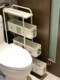 Bathroom slit storage rack bathroom toilet multi-function floor-standing multi-layer storage rack stainless steel small cart rack