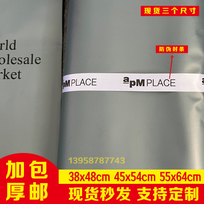 拜年礼品手提袋图片高清：2026年新年送礼新趋势