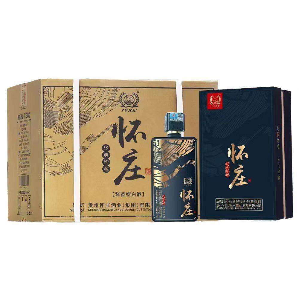 怀庄1983经典珍藏53度酱香型白酒500ml*6瓶整箱装纯粮酿造宴请评价- 淘宝网