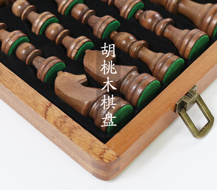 Шахматы 博圣高品质实木国际象棋跳棋套装大号儿童木质折叠棋盘比赛chess