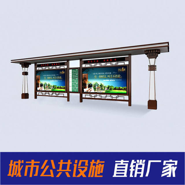 Customized bus shelter stainless steel waiting hall antique smart outdoor rolling light box bus shelter bus stop manufacturers