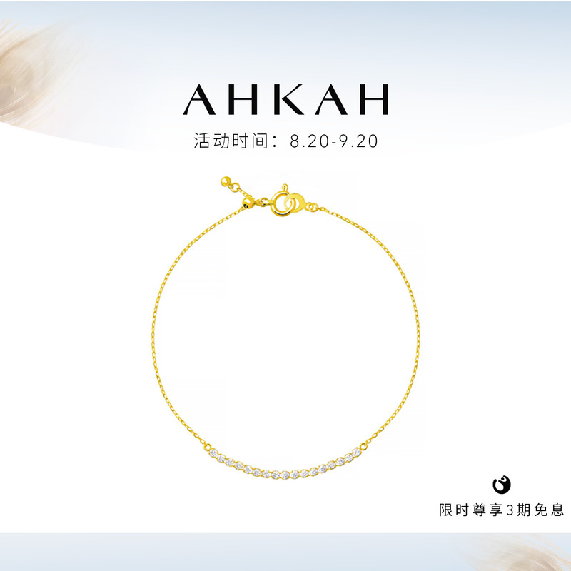 Ahkah Official official store Chandelier 18K Gold Diamond Bracelet Ahkah Official official store Chandelier 18K Gold Diamond Bracelet