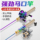 Микрообъект Luya rod UL super soft horse mouth rod твердый углеродный набор полный набор water drop wheel stream удочка с белым полосатым ртом mini 0