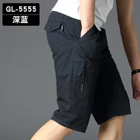 555 черный синий