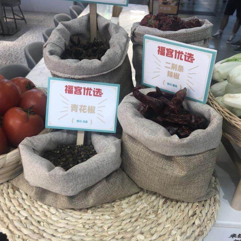 Burlap мешок 麻布抽绳束口小布袋咖啡豆麻布袋环保收纳米袋酒袋茶叶袋杂粮包装