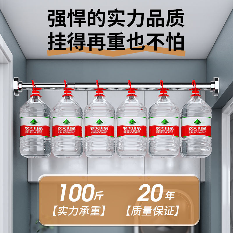 隐藏的家具支柱：加厚不锈钢脚撑起家居美学