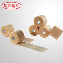 Sports skin film bottom layer foam film artificial film sponge foam bandage football foot bare bottom bandage