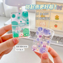 Guka Mahjong diy small card brick transparent magnetic photo frame acrylic ID photo decoration love bean photo decoration