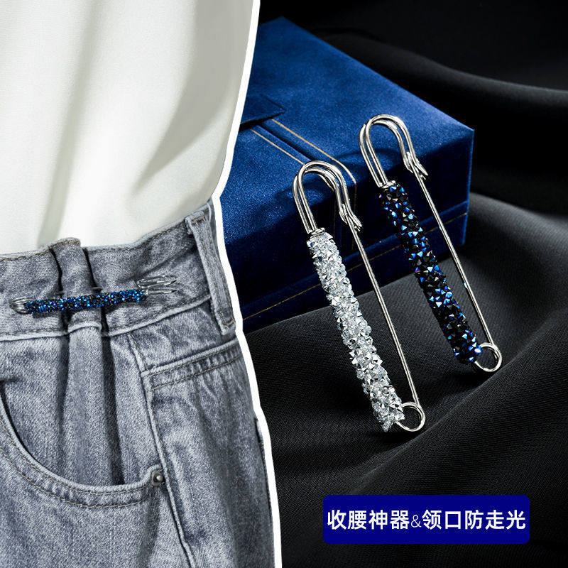 Super fairy waist artifact trousers waist change small pin fixed clothes holding baby bag pants skirt waist-proof small brooch female