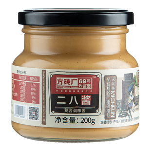 方砖厂69号二八芝麻酱*3瓶