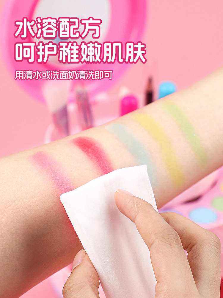 Children's Cosmetics Makeup Set, Genuine, Non-Toxic, Washable, My Melody Toys, Birthday Gift for Little Girls