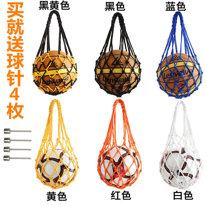 Football Storage Bag Bold Basketball Net Pocket Basketball Net Pocket Volleyball Pocket Basketball Net Pocket Net Bag Nylon Rope