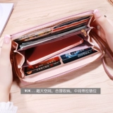 Бумажник для отдыха, универсальная прочная длинная маленькая сумка клатч