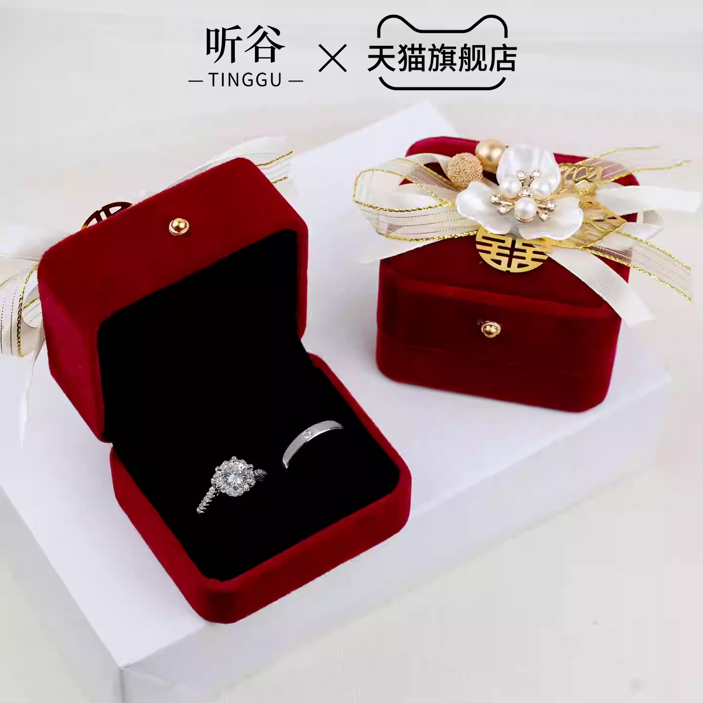 Fake rings wedding exchange ceremony photo props