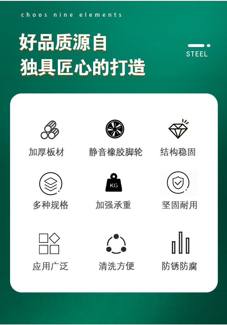 Коммерческая кухня приправа автомобиль 304不锈钢调料商用厨房餐厅调味饭店调料车厨房专用厨师调料台