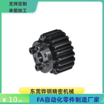 VNS01 11 21-2 5-40 48 50-25-G E F-d keyless spur gear replaces Yiheda